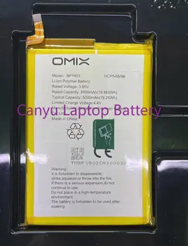 Аккумулятор OMIX BP1903 3,85 В 5000 мАч (19,25 Втч)