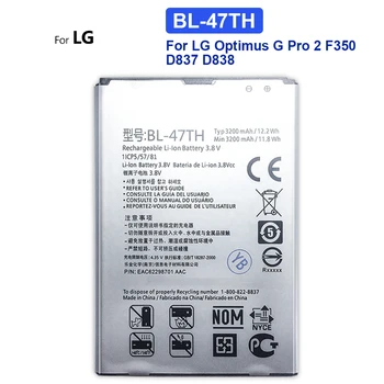 Аккумулятор мобильного телефона BL-47TH для LG Optimus G Pro 2, F350, D837, D838, LTE-Сменный аккумулятор, BL 47TH, 3200 мАч 2