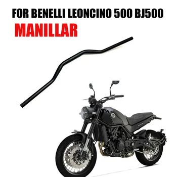 Аксессуары для мотоциклов Benelli Leoncino 500 BJ500, ручка рулевого управления, кран, Руль, руль 2