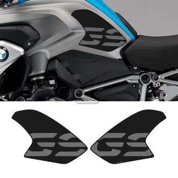 Аксессуары для мотоциклов Защита боковых накладок бака Сцепление с коленями для BMW Motorrad R1200 GS 2013-2017 12