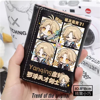 Аниме Honkai: Star Rail Yanqing Модный кошелек из искусственной кожи, кошелек для карт, кошелек для монет, сумка для денег, подарок для косплея B180 1
