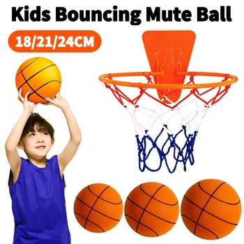Бесшумный баскетбол для помещений 18/21/24 см, высокопрочный баскетбол для бесшумного дриблинга, легкий баскетбол для детей, спорт в помещении 6