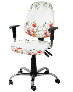 Весенний Эвкалипт, Цветы Мака, Эластичный Чехол для компьютерного кресла, Эластичный Съемный Чехол для офисного кресла, Разрезные Чехлы для сидений 8