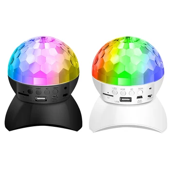 Вращающаяся шаровая лампа с Bluetooth-совместимым динамиком, RGB-проектор, USB-зарядка для оформления вечеринки по случаю дня рождения ди-джея в ночном клубе. 1