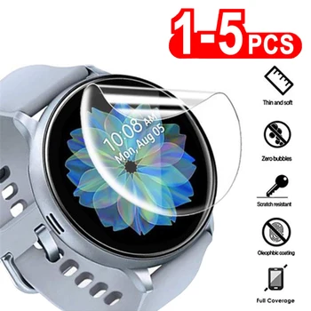 Гидрогелевая Пленка для Samsung Galaxy Watch Gear S2 S3 Classic Frontier Sport Защитная Пленка Для Экрана Galaxy Watch Active 4 2 40 мм 44 мм 16