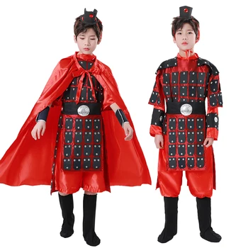 Детский костюм древнего солдата для мальчиков и девочек, древний костюм, общая броня, сценический костюм для выступлений 7