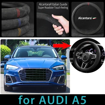 Для Audi A5 38 см Алькантара крышка рулевого колеса автомобиля импортная кожаная крышка рулевого колеса с усилителем рулевого колеса 12