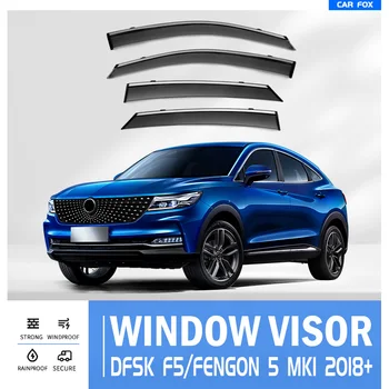 Для DFSK Fengon iX5 Glory iX5 F5 2018-2023 Пластиковый Оконный Козырек Вентиляционные Шторы Защита От Солнца И Дождя 1