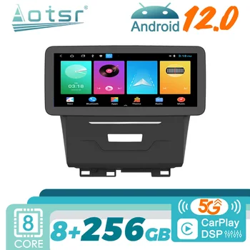 Для Honda Hade 2013-2020 Android Автомагнитола 2Din Авторадио Стерео Мультимедийный Видеоплеер Экран Головного устройства GPS Navi Головное устройство 13