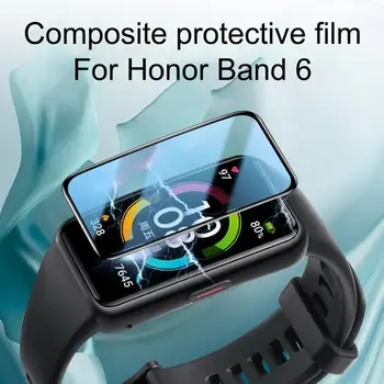 Для Honor Band 6 Защитная пленка для экрана для ремешка Honor Band 6 из ТПУ мягкой гидрогелевой защитной пленки без закаленного стекла 17