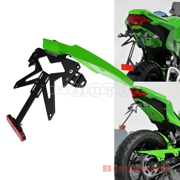 Для Kawasaki Ninja 250R 2008-2009 2010 2011 2012 Комплект для устранения заднего подкрылка мотоцикла с фонарями для кронштейнов номерного знака 11