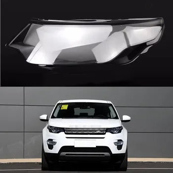 Для Land Rover Discovery крышка фары 2015-2019 Крышка фары Discovery корпус лампы передняя часть лампы задний корпус 10