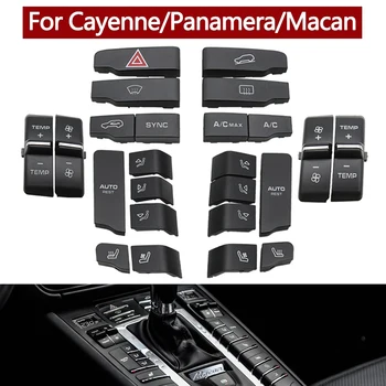 Для Porsche Cayenne 7P5 Panamera 970 Macan 95B Передняя Задняя Крышка Воздухозаборника Регулировка Температуры Вентиляции Колпачки Кнопок Переменного Тока 18