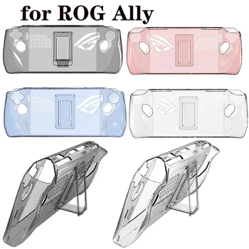 Для Rog Ally прозрачный чехол с кронштейном-подставкой, чехол для ПК, полная защитная противоударная оболочка, аксессуары для защитного чехла ROG ALLY 9