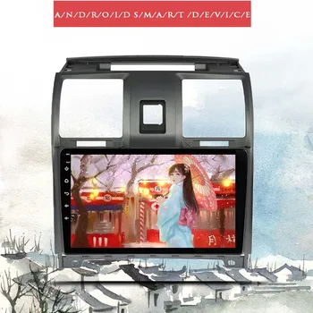 Для UAZ Patriot 2012-2016 Android 13 8G + 128G Автомобильный Радио Стерео Видео DVD Кассетный плеер HU PC Планшет GPS Navi 4G Lte Carplay 1