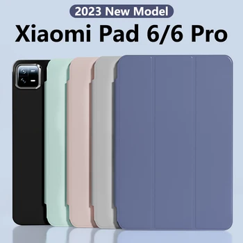Для Xiaomi Pad 5 Чехол для mi pad 5 5 Pro Чехол Mi Pad 6 Чехол Автоматическое Пробуждение и сон Силиконовая крышка Funda Поддержка Зарядки 13