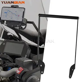 Для YAMAHA NIKEN 900 NIKEN900 2019-2021 Мотоциклетная Смарт-подставка для мобильного Телефона GPS Навигационная пластина Монтажный кронштейн Адаптивный держатель 18