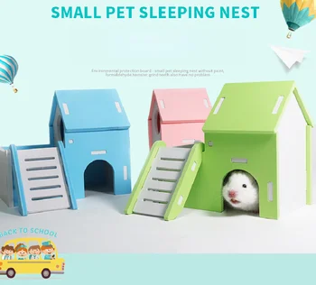 Домик для хомячков Клетки для крыс и мышей Забавное гнездо для хомячка Вилла Красочный деревянный домик-кровать 9