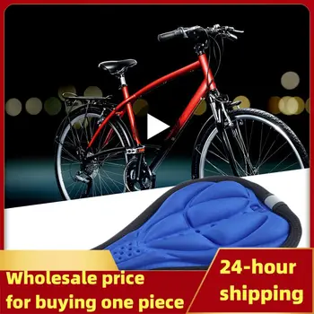 Дышащее Седло для горного велосипеда 3D Мягкий Чехол для велосипедного сиденья Удобная Амортизирующая подушка сиденья Велосипедное Седло Аксессуары для велосипедов 8