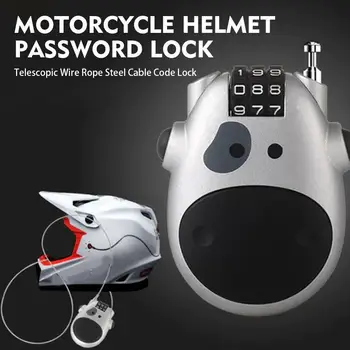 Замок паролем для мотоциклетного шлема, телескопический трос, стальной трос, кодовый замок, противоугонный замок безопасности, Велосипедный чемодан, замок для багажа 2