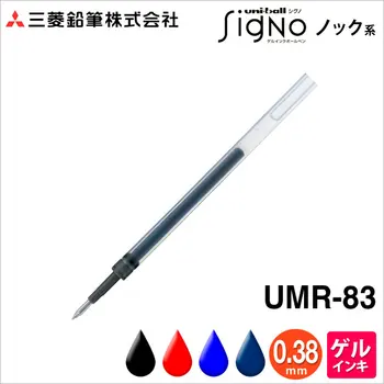 Заправка для роллеров Uni MITSUBISHI UMR-83 для чернил Uni-ball Signo /Gel 0.38 мм Сделано в Японии Черный/Синий/Красный/Светло-голубой цвет 19