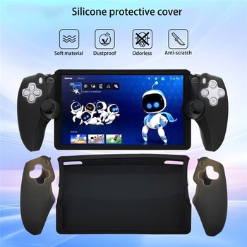 Защитный чехол для консоли PS5 Portal, силиконовый защитный рукав, защищающий от падения, мягкий чехол для игровой консоли PS 18