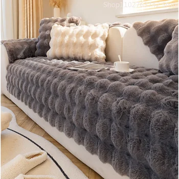 Зимнее толстое сиденье дивана, современный пушистый нескользящий Плюшевый Кроличий шерстяной чехол для диванной подушки, чехлы для подушек, декор для полотенец 3