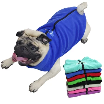Зимняя одежда для собак, Мягкая флисовая куртка для чихуахуа, пальто для французского бульдога для маленьких Средних собак, кошек, теплый жилет, Одежда для щенков, мопсов 1