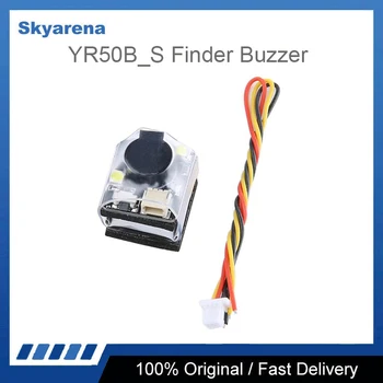 Зуммер YR50B_S Finder 100dB Совместим как с FPV квадрокоптером, так и с радиоуправляемым самолетом 17