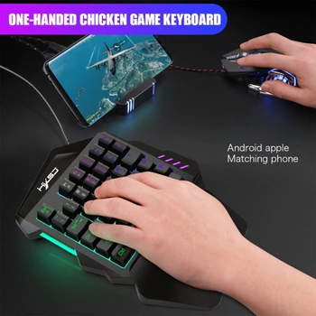 Игровая клавиатура со светящейся подсветкой RGB одной рукой RGB с мышью для ПК 5
