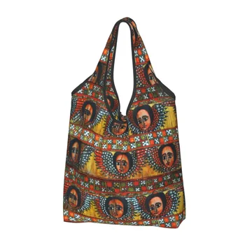Изготовленная на заказ Эфиопская сумка для покупок Habesha Art, женские портативные сумки-тоут для покупок с продуктами большой емкости 15