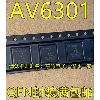 Исходное состояние чипсета AV6301 QFN IC 1-10 шт.