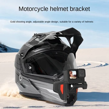Камера на шлеме для мотоцикла Gopro Hero 11 10 9 8 DJI Insta360 One X3 X2 Крепление для телефона на шлеме 6