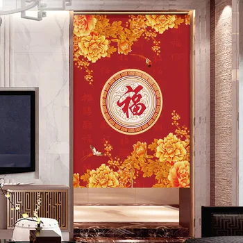 Китайская праздничная красная дверная занавеска, занавеска для перегородки, занавеска для спальни, занавеска для ванной, занавеска для туалета, половинчатая занавеска 5