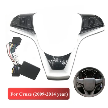 Кнопки на рулевом колесе автомобиля, переключающие громкость телефона, панель переключателя функций Gps для Chevrolet Cruze 2009-2014
