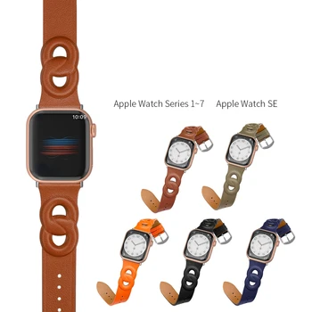 Кожаный ремешок для Apple watch Ultra 49 мм 8 7 45 мм 41 мм Двойной круг Модный браслет Для Смарт-часов iwatch 6 5 4 3 44 мм 42 мм 16