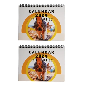 Комплект из 2 предметов с календарем на 2024 год Январь 2024 -декабрь 2024, Календарь на 2024 год 