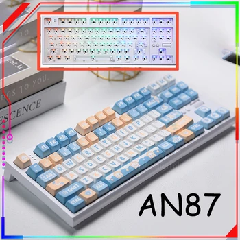 Комплект клавиатуры An87 Bluetooth 5.0 с возможностью горячей замены, механическая проводная 2,4 g Беспроводная прокладка с RGB подсветкой, Конструкция прокладки, изготовленная по индивидуальному заказу 2