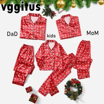 Комплекты рождественских семейных пижам, осенняя домашняя одежда из искусственного шелка в полоску для родителей и детей, комплект домашней одежды H4649