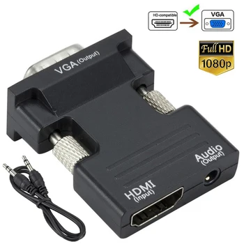 Конвертер HD 1080P HDMI-совместимый в VGA с 3,5-мм аудиоадаптером для ПК, ноутбука, телевизора, монитора, проектора 3