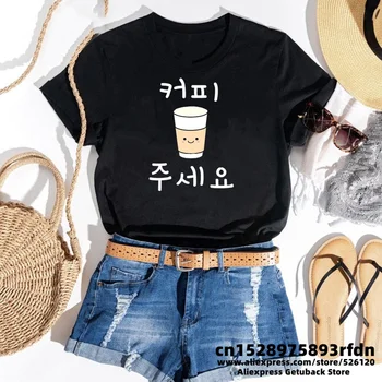 Корейские модные женские футболки с забавным буквенным принтом 