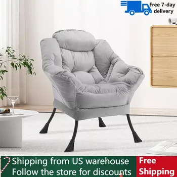 Ленивый стул, бархатное современное кресло для отдыха Frabic с подлокотниками и боковым карманом, мягкое кресло для чтения в гостиной 16