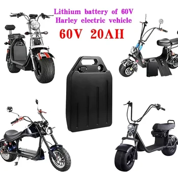 Литиевая батарея электромобиля Водонепроницаемая батарея 18650 60 В 20 ач для двухколесного складного электрического скутера Citycoco 10