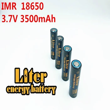 Литровая энергетическая батарея IMR18650 3PCS 3500MAH 3.7V 4.8A 18650 Аккумуляторная батарея используйте батарейный сердечник для фонарика 13
