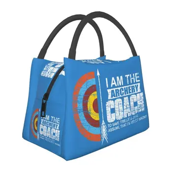 Любящая стрельбу из лука Термоизолированная сумка для ланча Женская Портативная сумка для ланча Archer для офиса на открытом воздухе Многофункциональная коробка для еды 13
