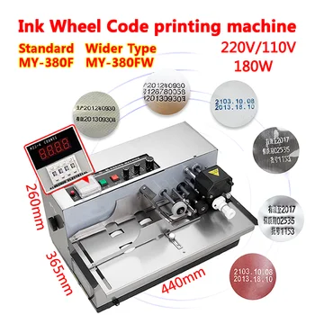 Машина принтера даты мешка карточки кодирования крена чернил продукции машины 380F кодирования толщины 10-25mm Твердая Сухая 5