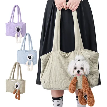 Многофункциональная сумка-переноска для кошек, дышащая сумка для щенков и котенков, портативная сумка, Стильные аксессуары для путешествий с карманом для домашних животных 13