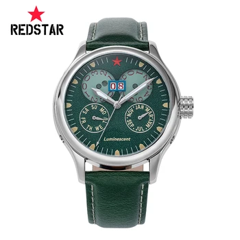Многофункциональные Мужские часы RED STAR 1963 Pilot Chronograph С Автоматическим Механическим Хронографом, Суперсветящиеся Водонепроницаемые Наручные часы 3