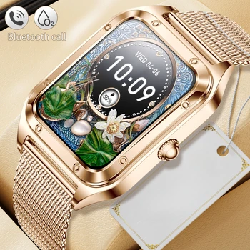 Модные женские смарт-часы 2023 года, 1,57-дюймовый браслет для вызова Bluetooth, мониторинг состояния здоровья, спортивные женские умные часы с поддержкой воспроизведения музыки 12