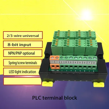 Модуль клеммной колодки ПЛК, датчик 3-проводного 8-разрядного ввода/вывода, DIN-рейка, проводка пружинного типа LED YB-M604 15